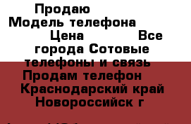 Продаю iPhone 5s › Модель телефона ­ iPhone 5s › Цена ­ 9 000 - Все города Сотовые телефоны и связь » Продам телефон   . Краснодарский край,Новороссийск г.